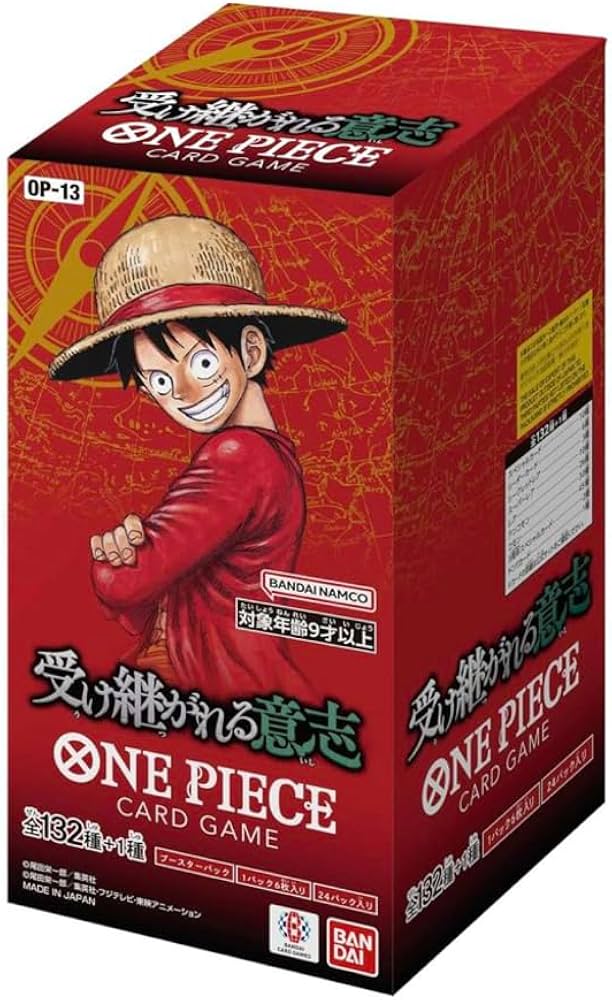 One Piece 13 Japanese Booster Box