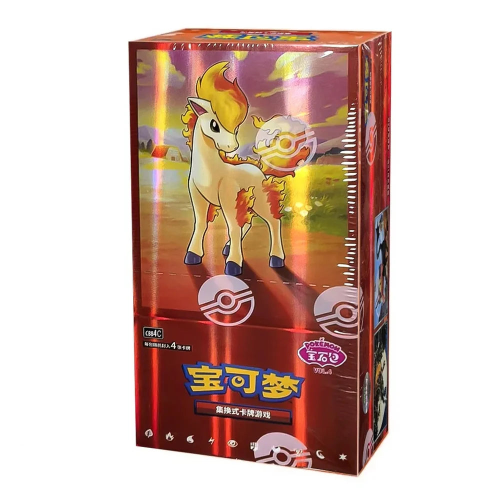 Pokemon Chinese Gem Pack Vol. 4 - Booster Box