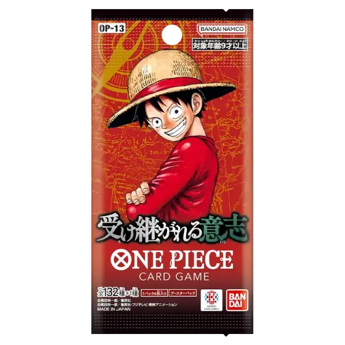 One Piece 13 - 1 Pack