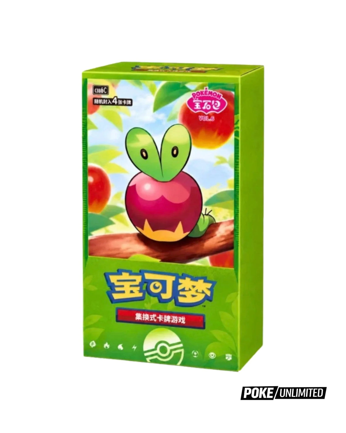 Pokemon Chinese Gem pack Vol. 6