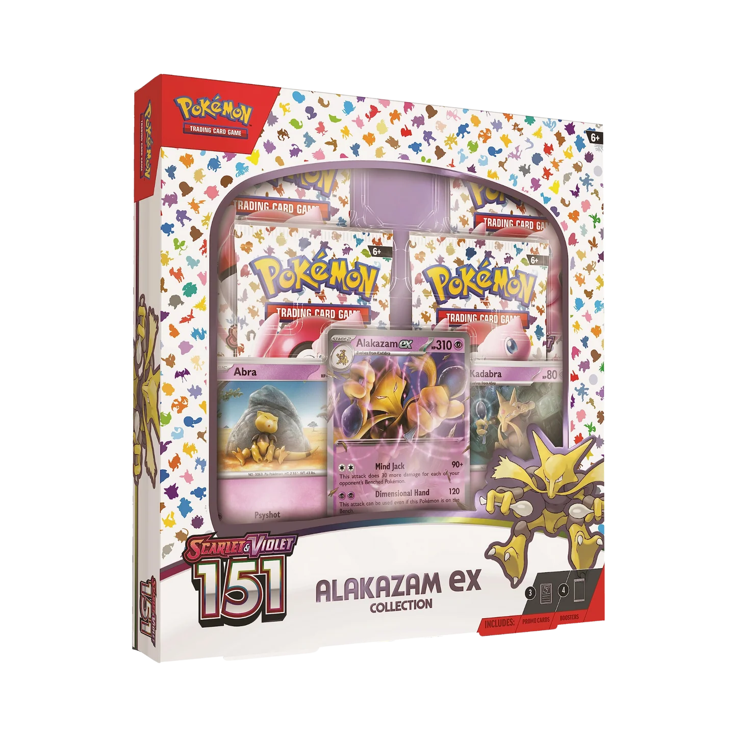 Pokemon 151 Zapdos ex Box