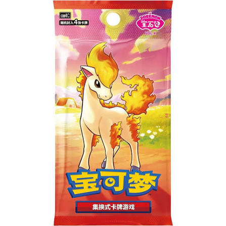 Pokemon Gem Pack Vol 4. - 1 Pack