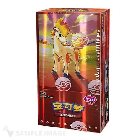Pokemon Gem Pack Vol.4