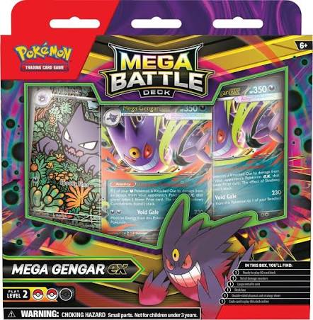 Pokemon Gengar Deck Box